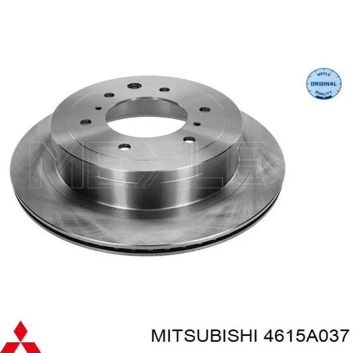 Задні дискові гальма Mitsubishi 4615A037 ціна, від 49.63 USD