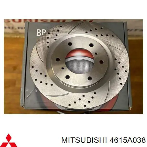 Купити 4615A038 Mitsubishi Ротор гальмівний