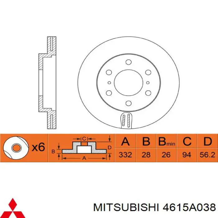 Диск гальмівний передній Mitsubishi 4615A038