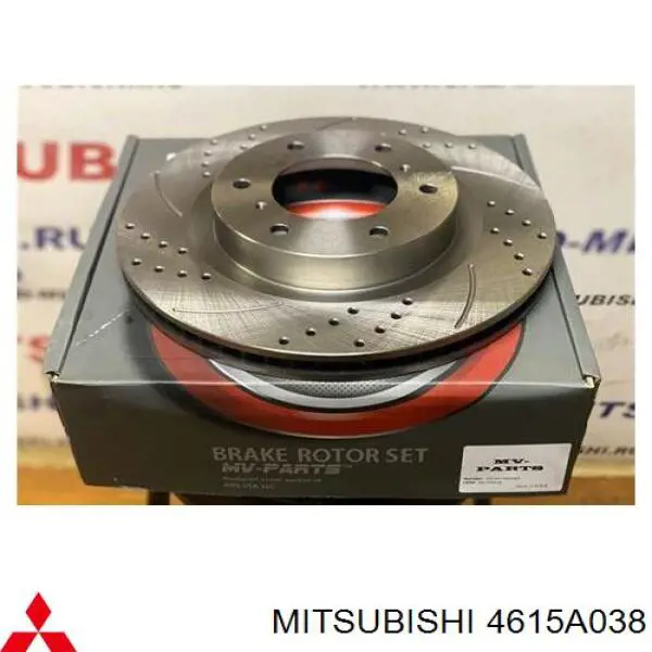 Диск переднього гальма Mitsubishi 4615A038 ціна, від 47.48 USD