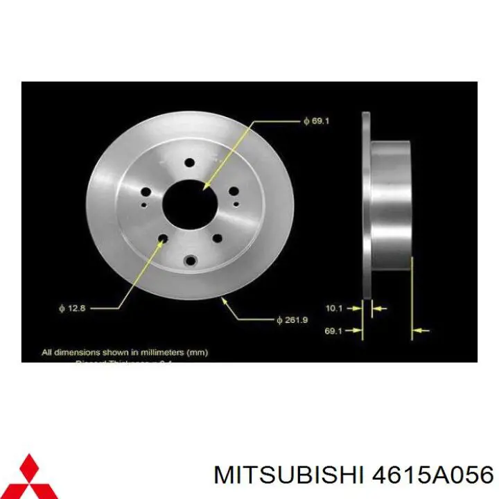 Диск гальмівний задній Mitsubishi Galant 9 (DJ, DM) (Міцубісі Галант)