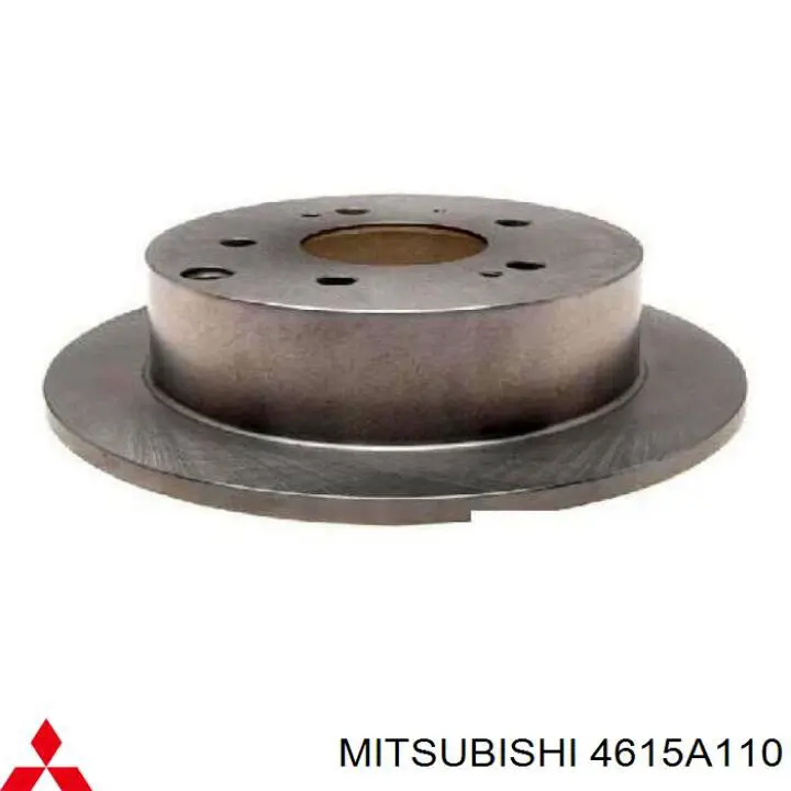 Задні дискові гальма Mitsubishi 4615A110 ціна, від 56.12 USD
