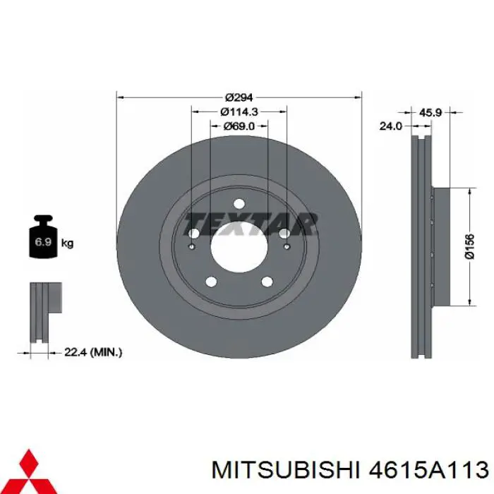 Диск переднього гальма Mitsubishi 4615A113 ціна, від 46.84 USD