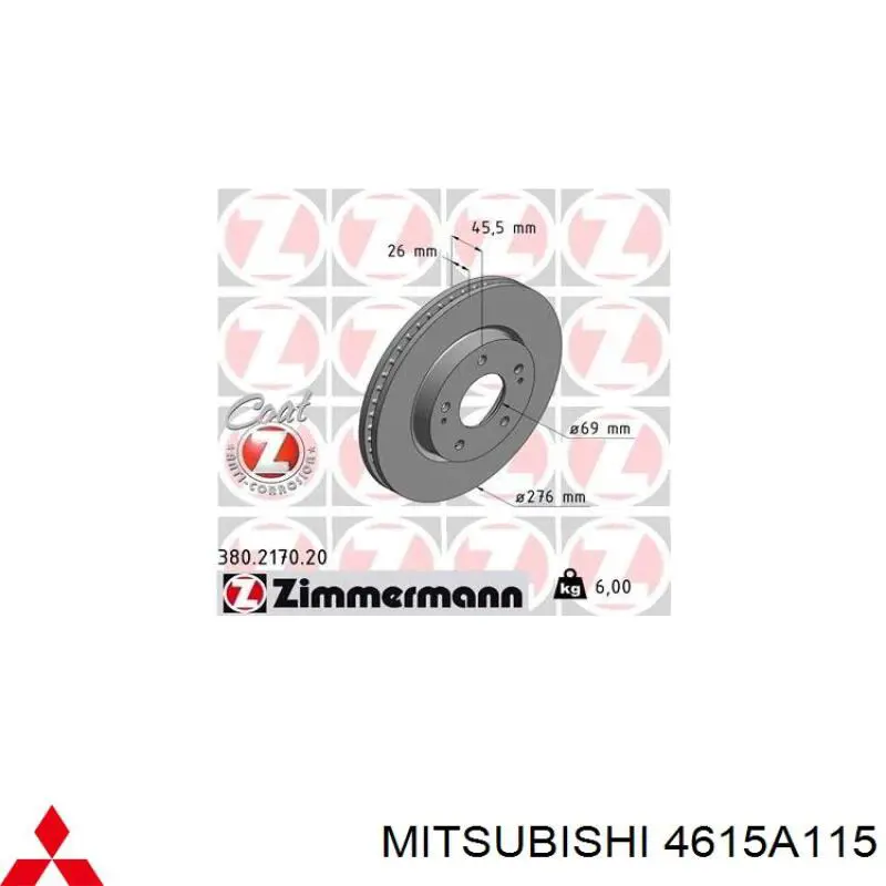 Диск гальмівний передній Mitsubishi 4615A115