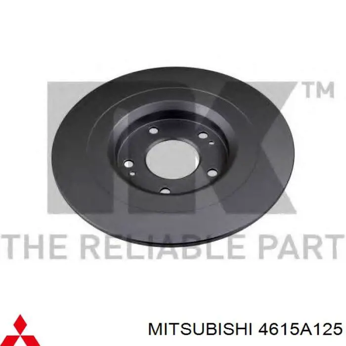 Задні дискові гальма Mitsubishi 4615A125 ціна, від 12.67 USD