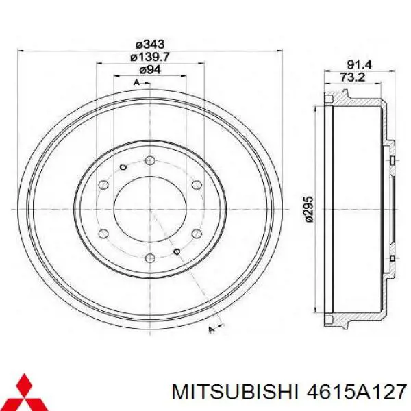 Барабан гальмівний задній Japko 56511C ціна, від 57.45 USD