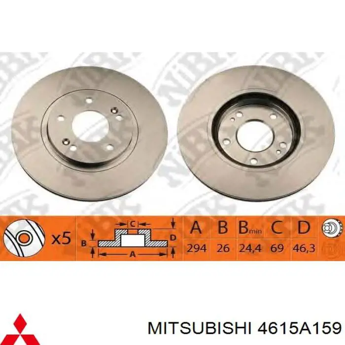 4615A159 Mitsubishi диск гальмівний передній
