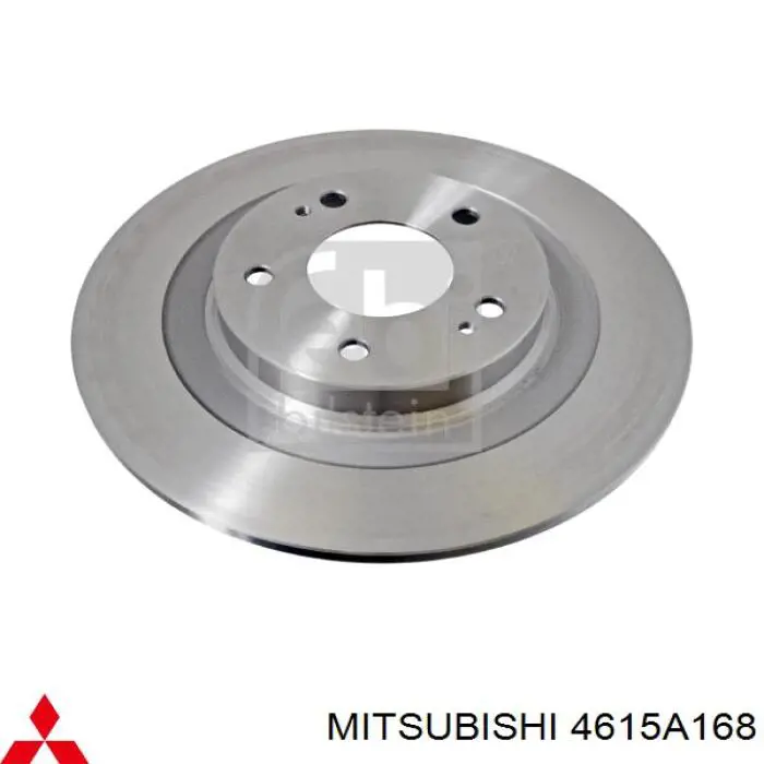 Задні дискові гальма Mitsubishi 4615A168 ціна, від 22.53 USD