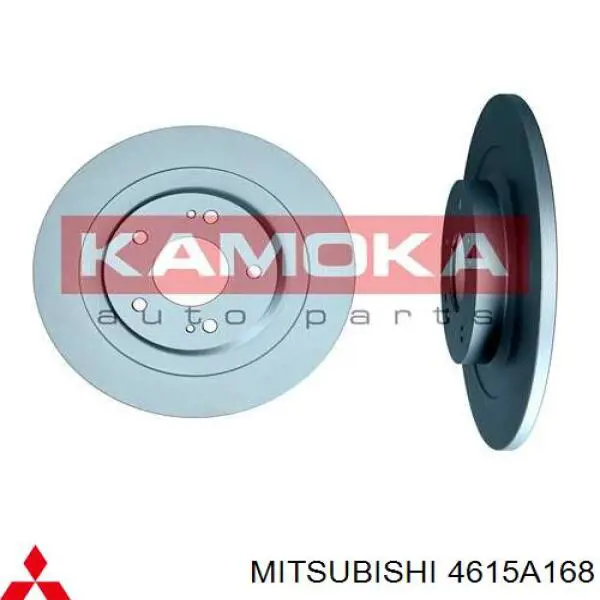 Купити 4615A168 Mitsubishi Диск заднього гальма