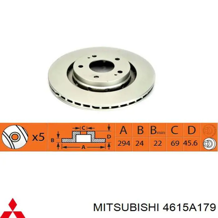 Купити 4615A179 Mitsubishi Ротор гальмівний