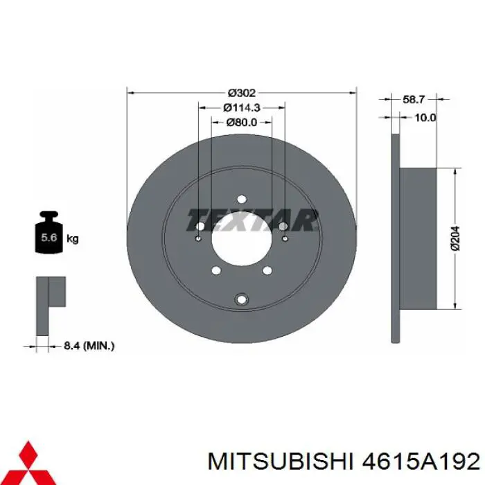 4615A192 Mitsubishi диск гальмівний задній