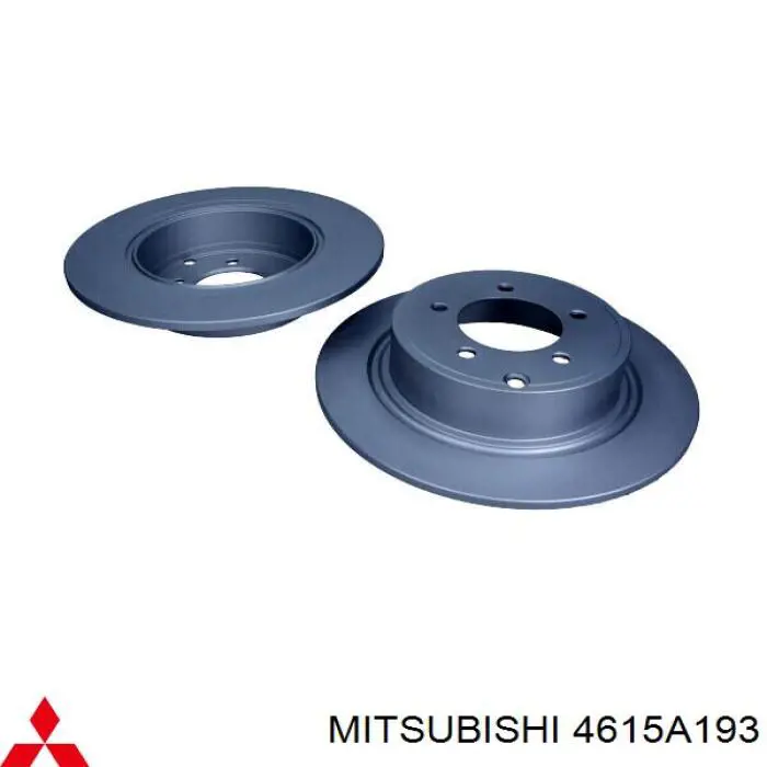 Задні дискові гальма Mitsubishi 4615A193 ціна, від 24.99 USD