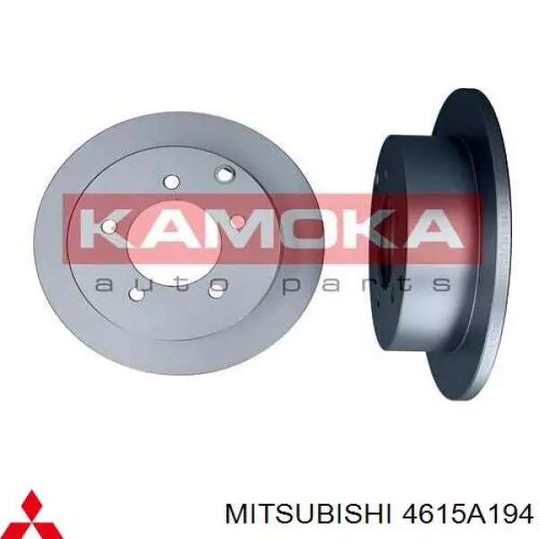Гальмівні диски 4615A194 Mitsubishi