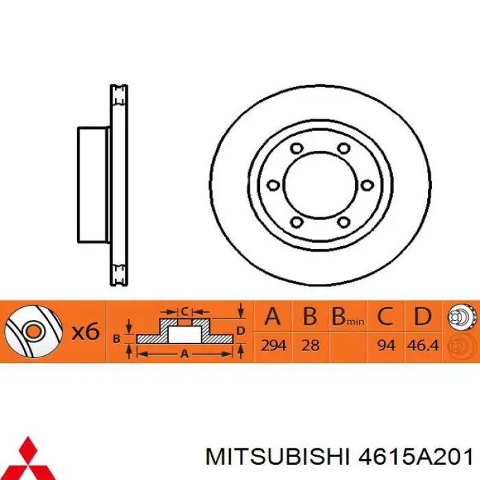 Гальмівні диски передні 4615A201 Mitsubishi