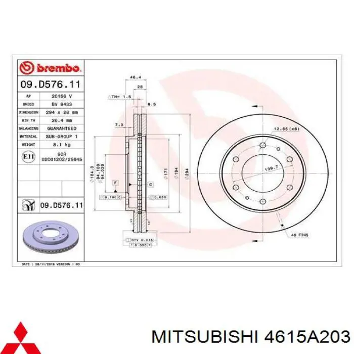Диск гальмівний передній Mitsubishi 4615A203