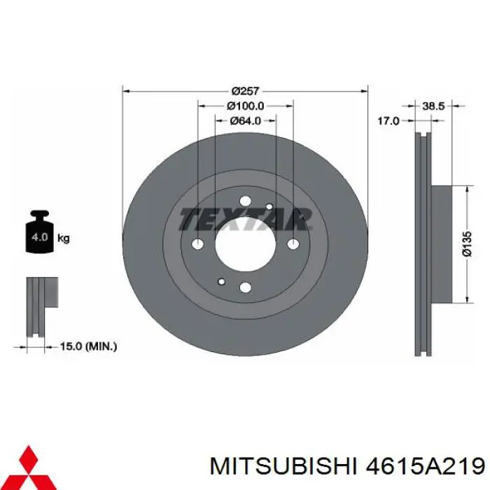 Гальмівні диски передні 4615A219 Mitsubishi