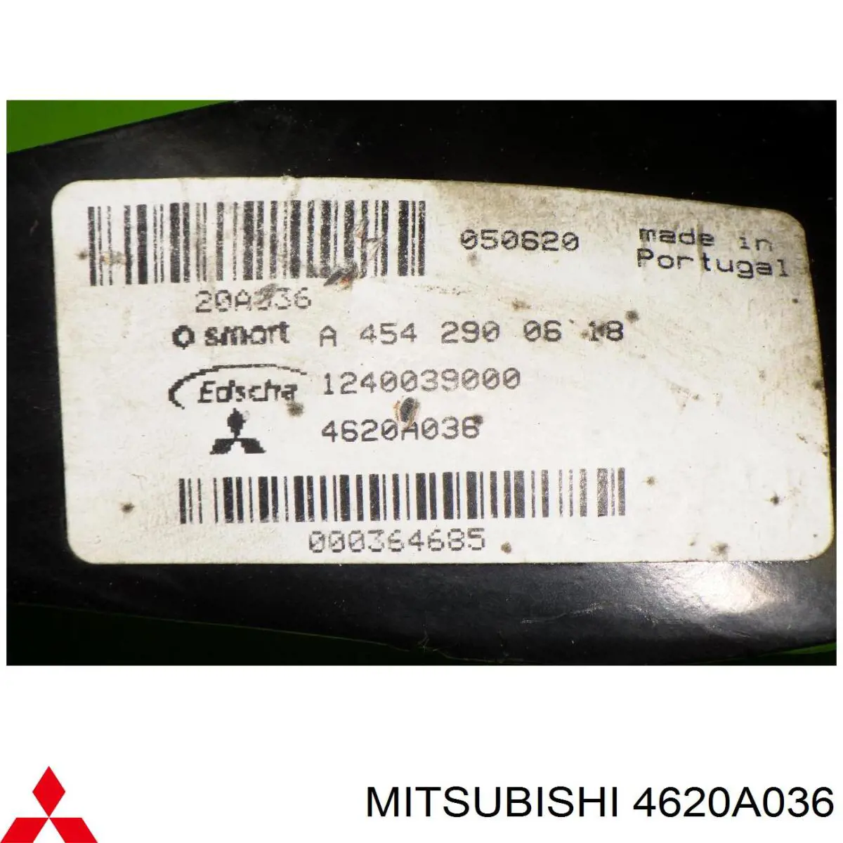 Купити 4620A036 Mitsubishi Педаль гальма