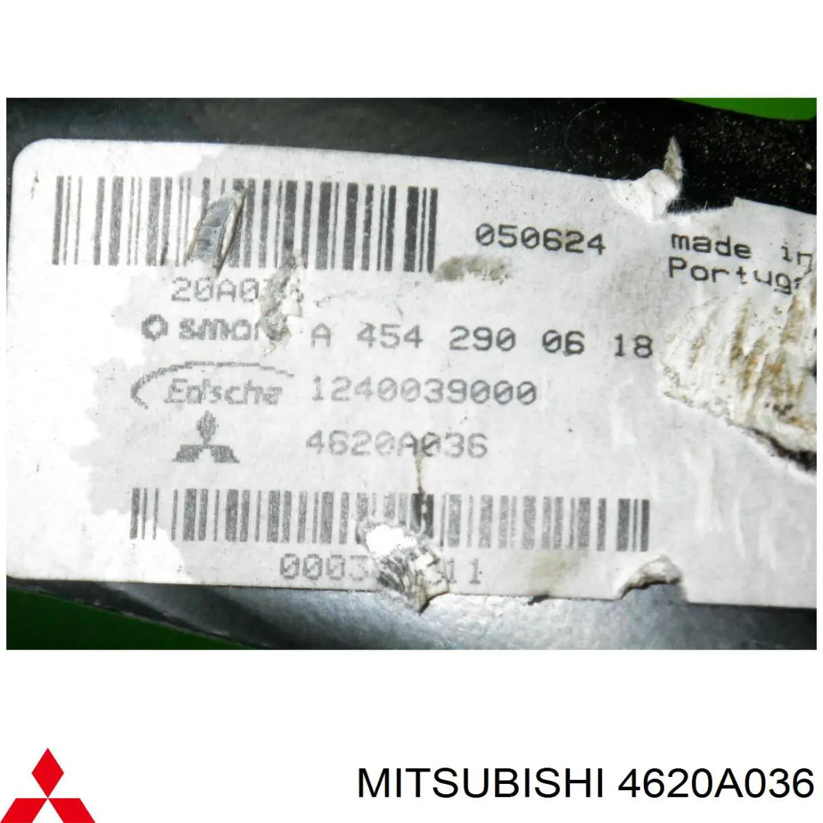 4620A036 Mitsubishi Педаль гальма