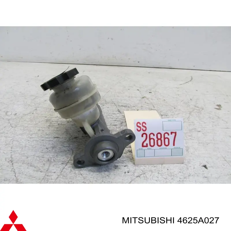 Купити 4625A027 Mitsubishi Головний гальмівний циліндр