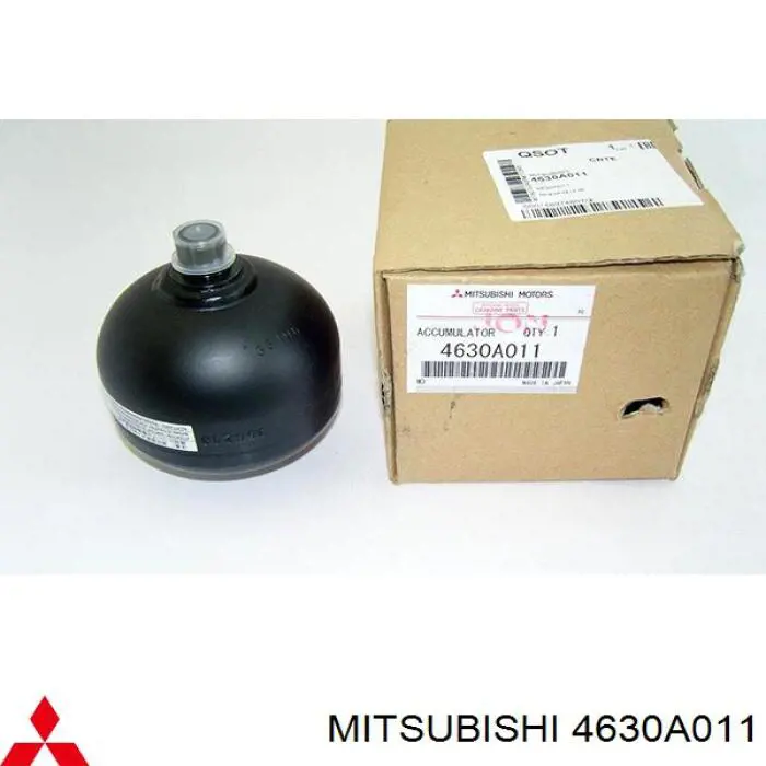 Гідроакумулятор гальмівної системи Mitsubishi 4630A011 ціна, від 146.46 USD