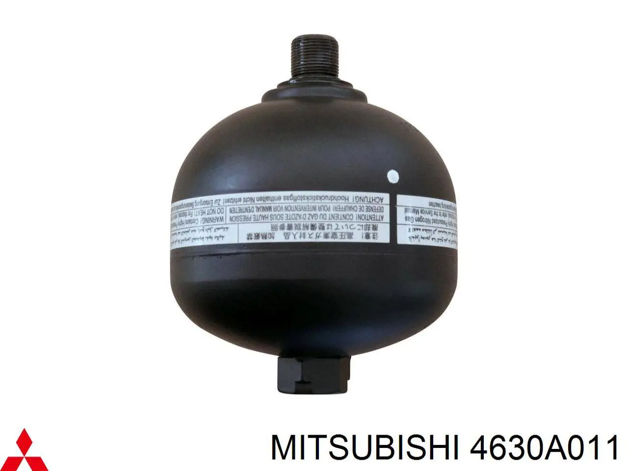 Купити 4630A011 Mitsubishi Гідроакумулятор гальмівної системи