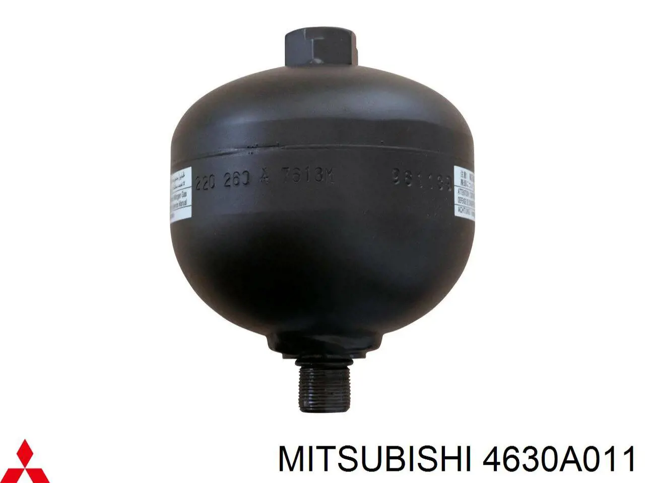 Гідроакумулятор гальмівної системи 4630A011 Mitsubishi