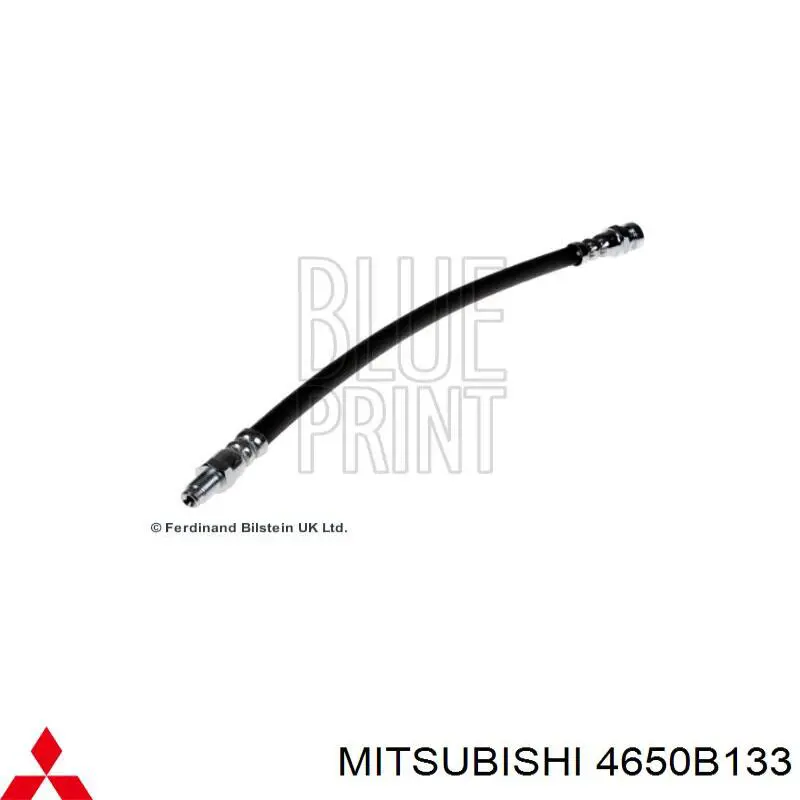 Шланг гальмівний задній Mitsubishi 4650B133 ціна, від 8.50 USD