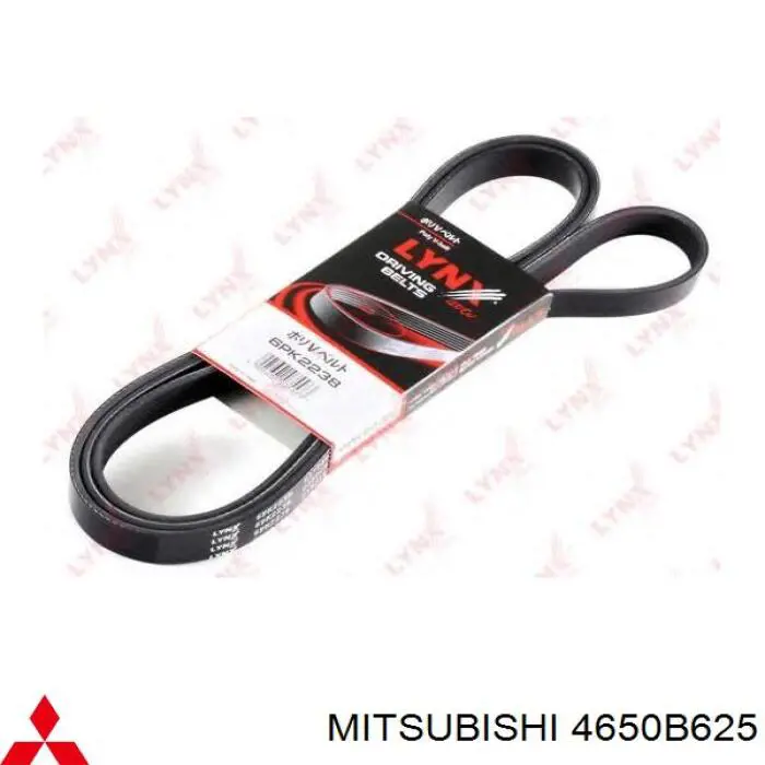 Шланг гальмівний задній, лівий Mitsubishi 4650B625 ціна, від 9.79 USD