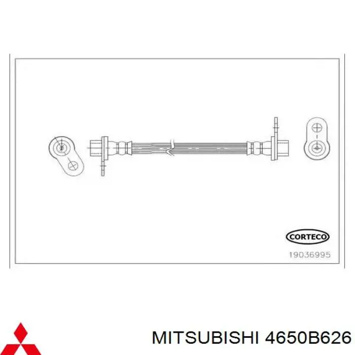 Шланг гальмівний задній, правий Mitsubishi ASX (GA) (Міцубісі Асх)