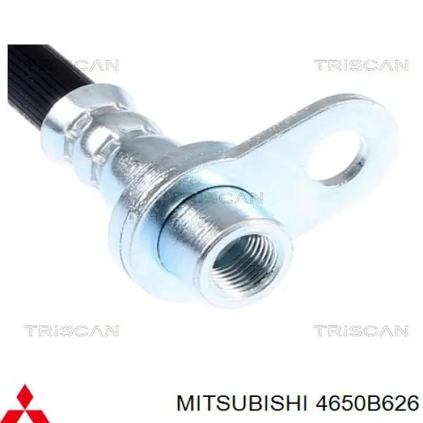 Шланг гальмівний задній, правий Mitsubishi MN116236