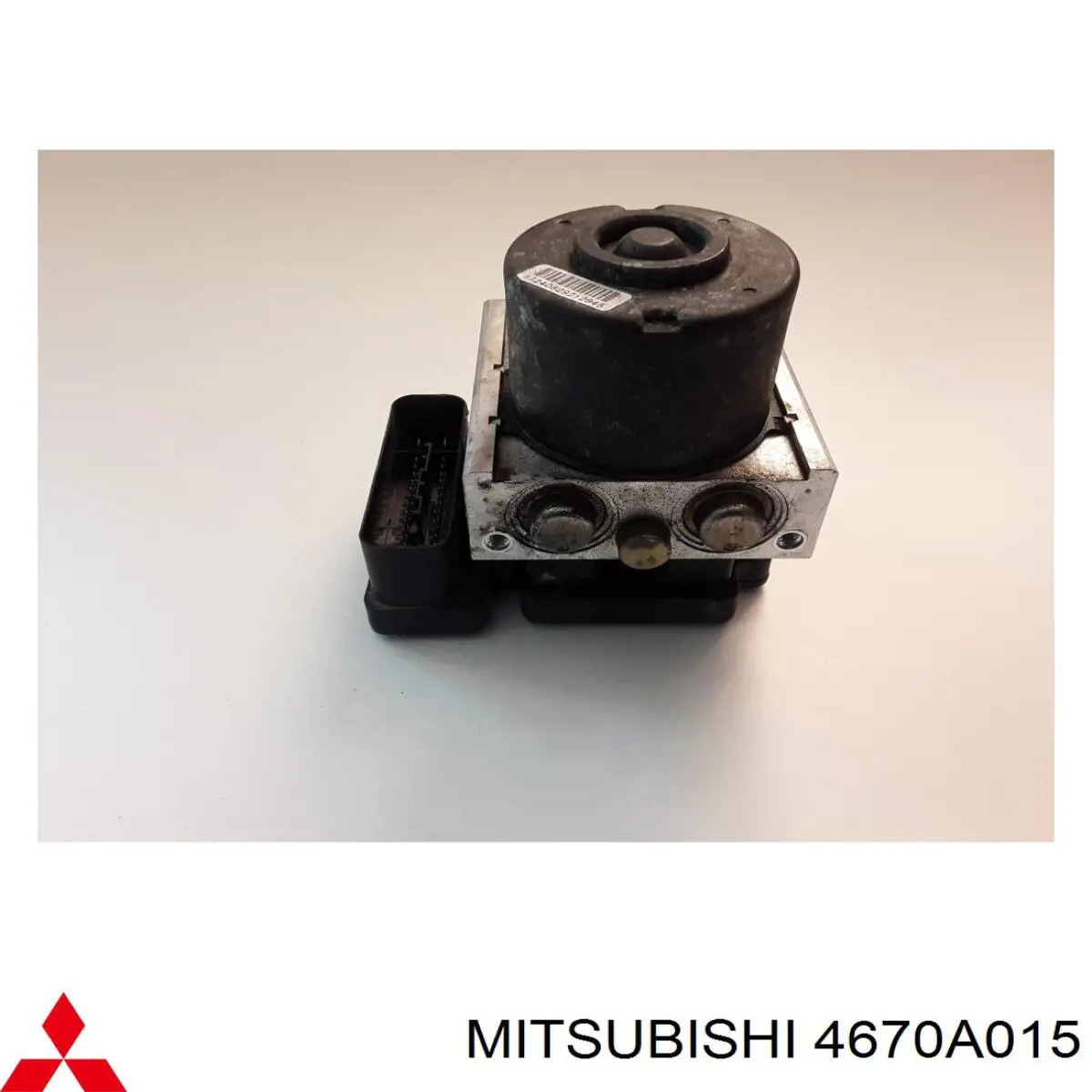 Купити 4670A015 Mitsubishi 