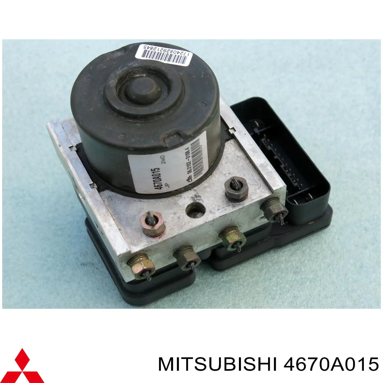  Mitsubishi 4670A015 ціна, від 56.43 USD