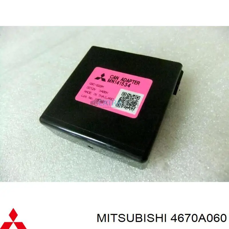  4670A060 Mitsubishi
