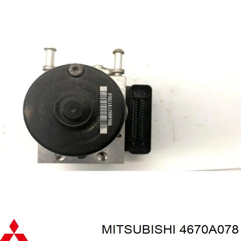  Mitsubishi 4670A078 ціна, від 54.86 USD
