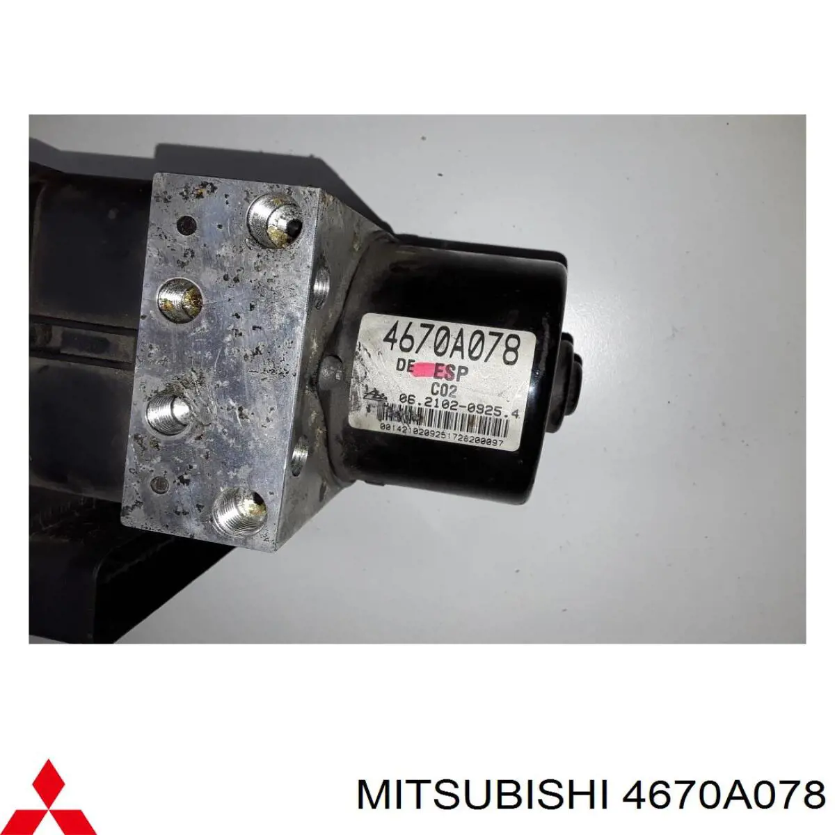 Купити 4670A078 Mitsubishi 