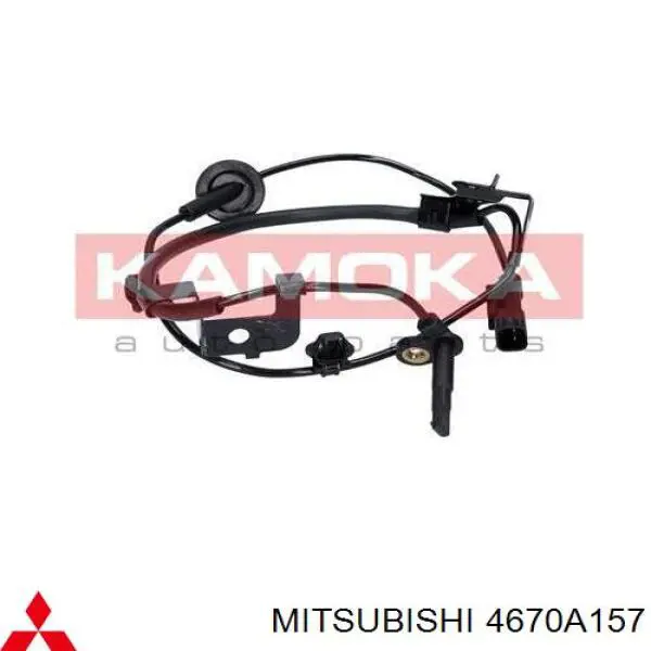 Датчик АБС задній лівий Mitsubishi 4670A157 ціна, від 18.95 USD