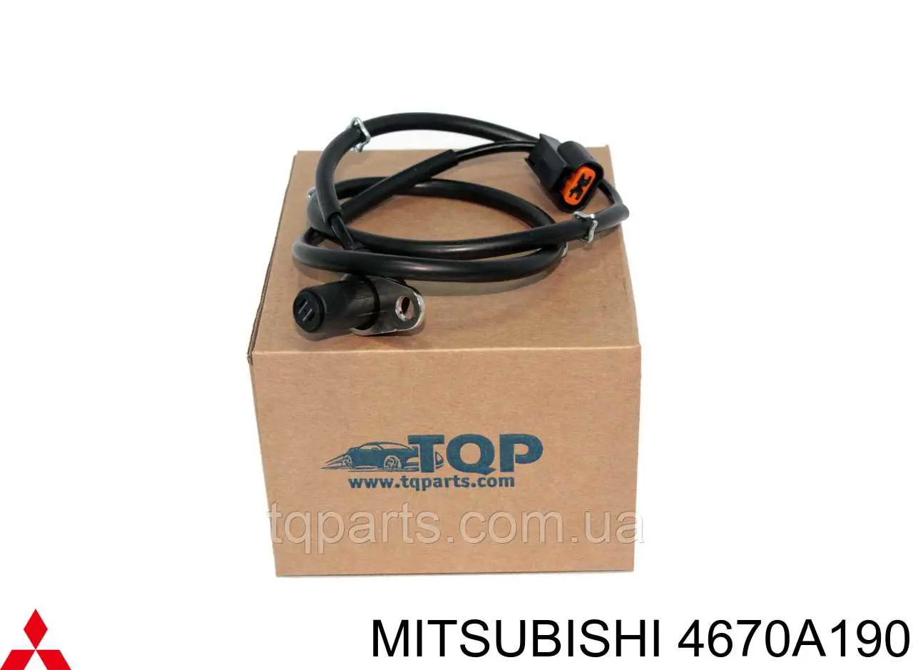 Датчик АБС (ABS) передній, правий Q2120309 Q-fix