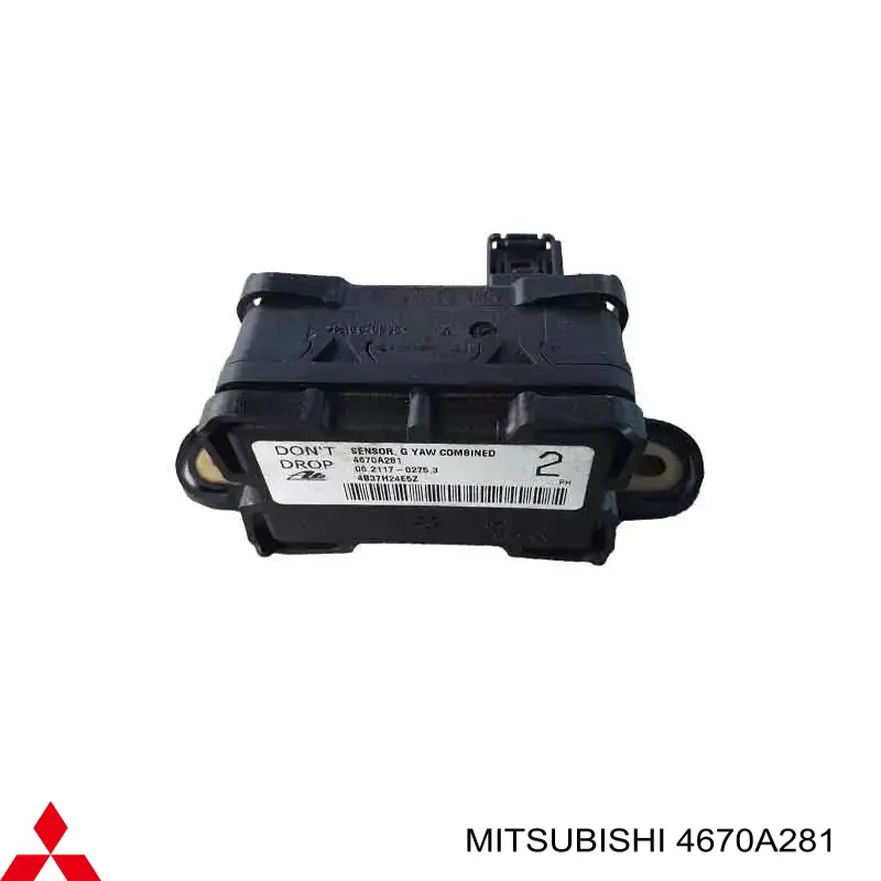 Датчик поперечного прискорення (ESP) Mitsubishi 4670A281 ціна, від 6.33 USD
