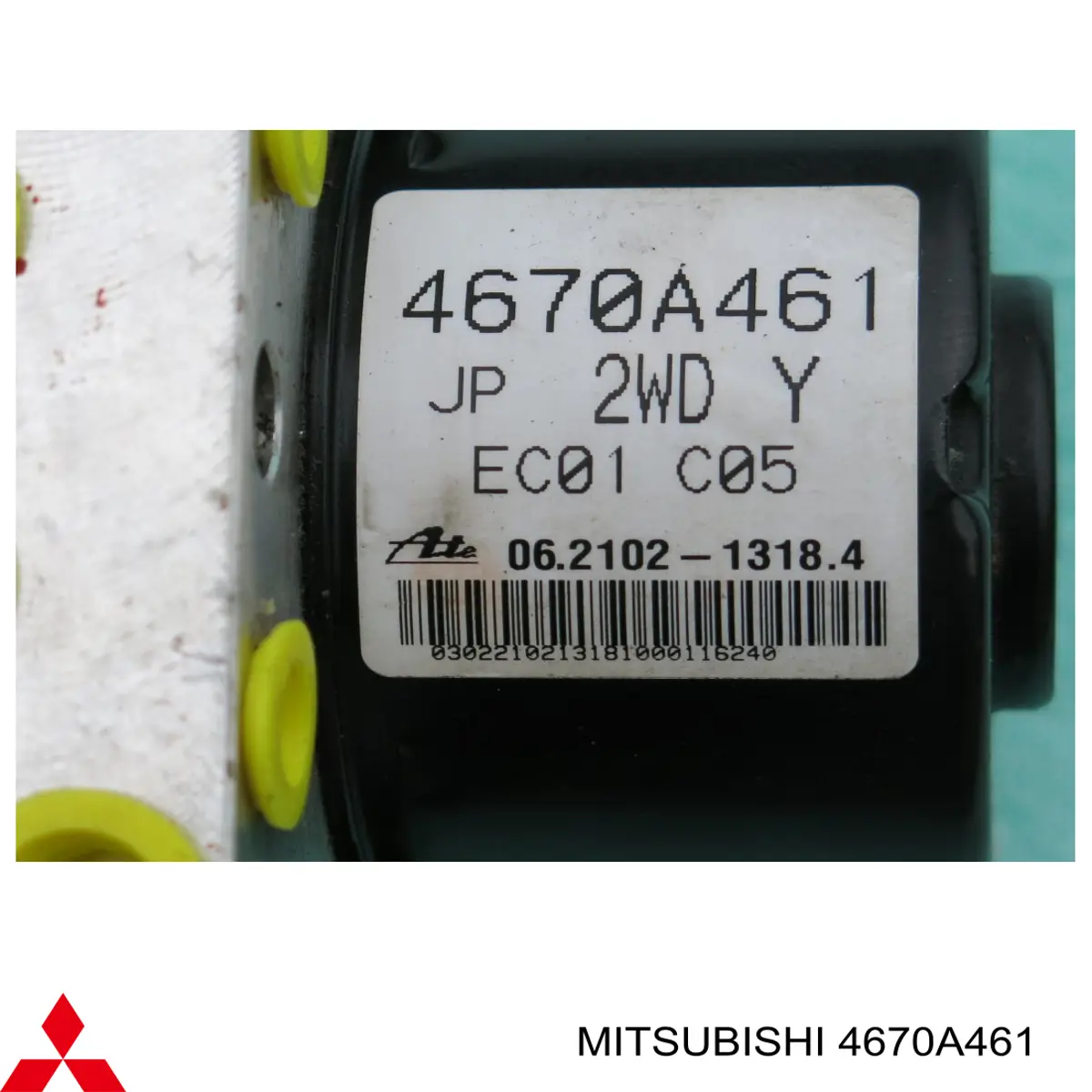 Mitsubishi 4670A461 ціна, від 48.07 USD