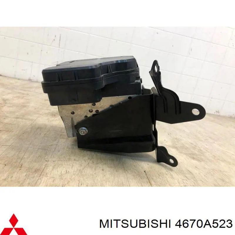 Купити 4670A523 Mitsubishi 