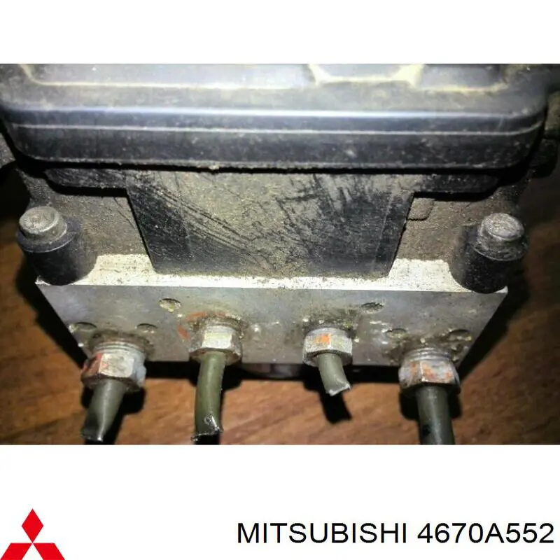  Mitsubishi 4670A552 ціна, від 90.86 USD