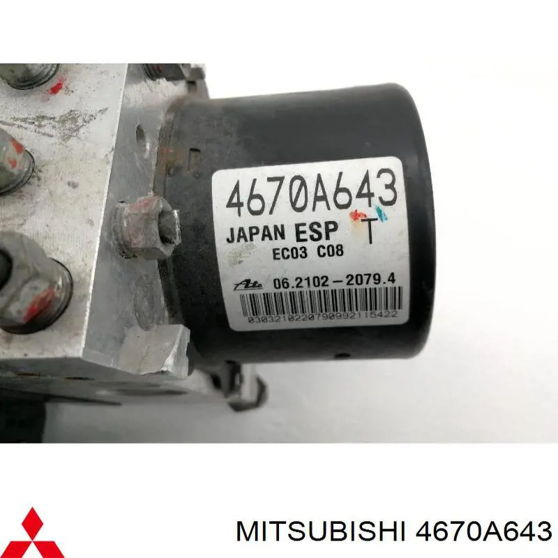  Mitsubishi 4670A643 ціна, від 76.19 USD