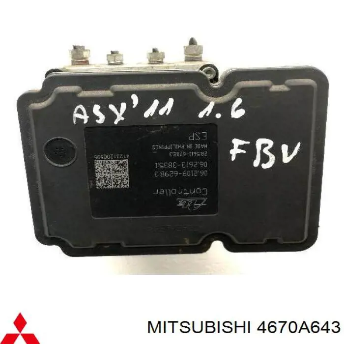 Купити 4670A643 Mitsubishi 