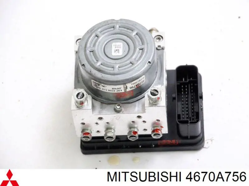  Mitsubishi 4670A756 ціна, від 52.29 USD