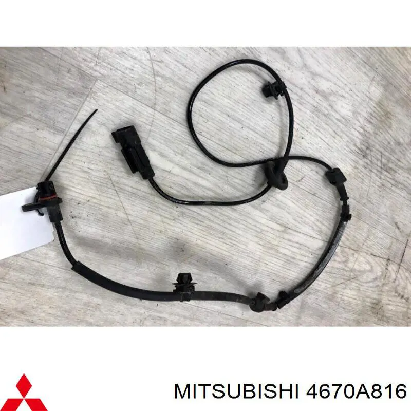 Датчик АБС задній правий Tqparts TQ11246 ціна, від 38.91 USD