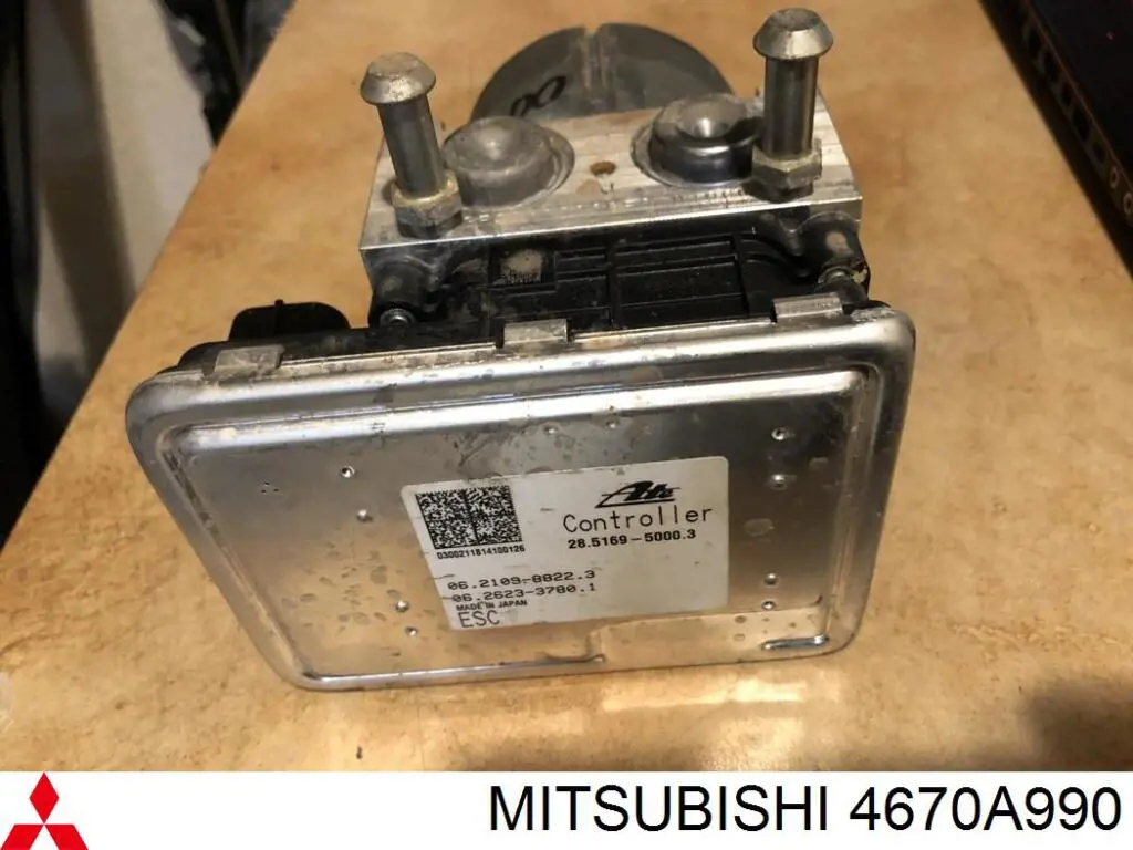  Mitsubishi 4670A990 ціна, від 49.29 USD