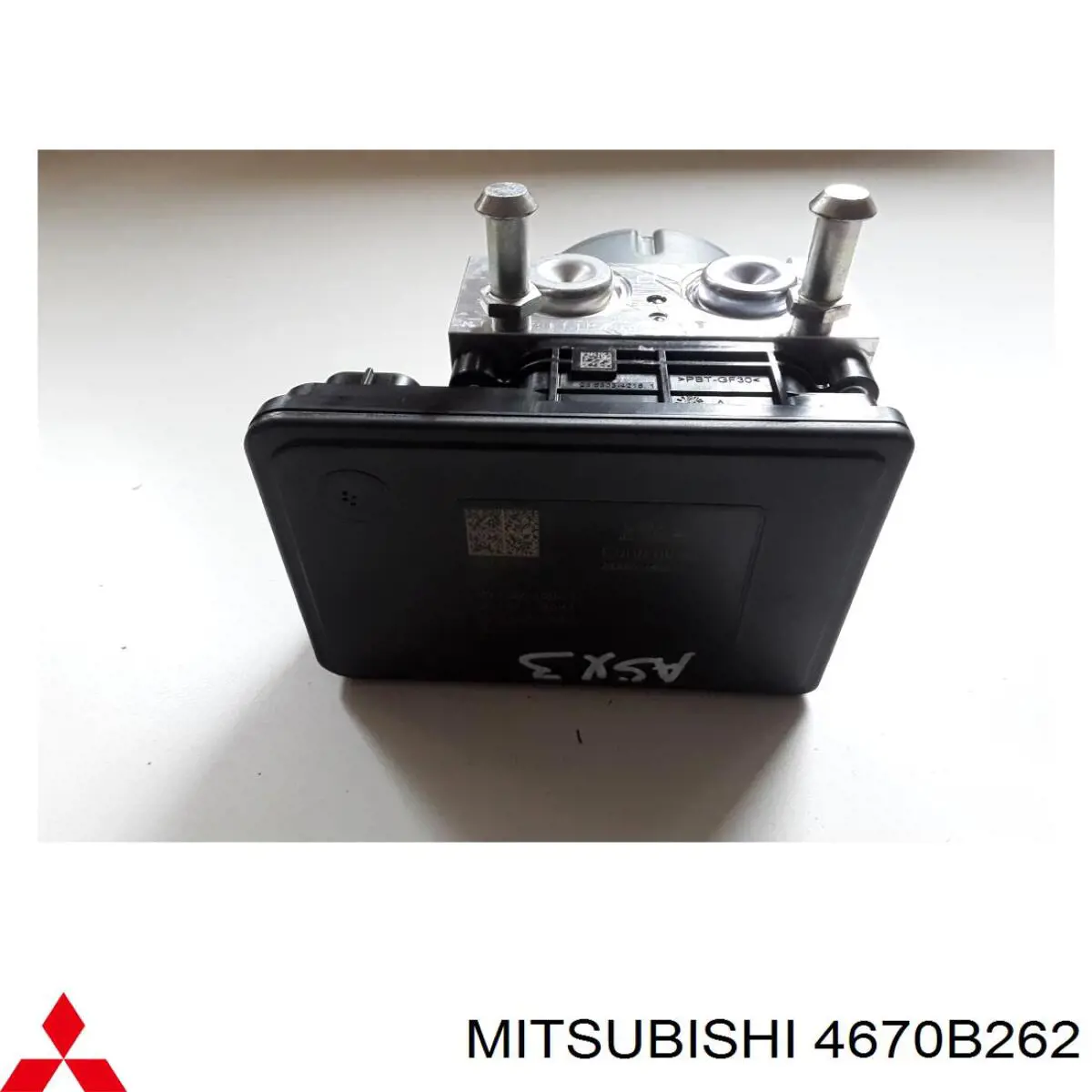 Купити 4670B262 Mitsubishi 