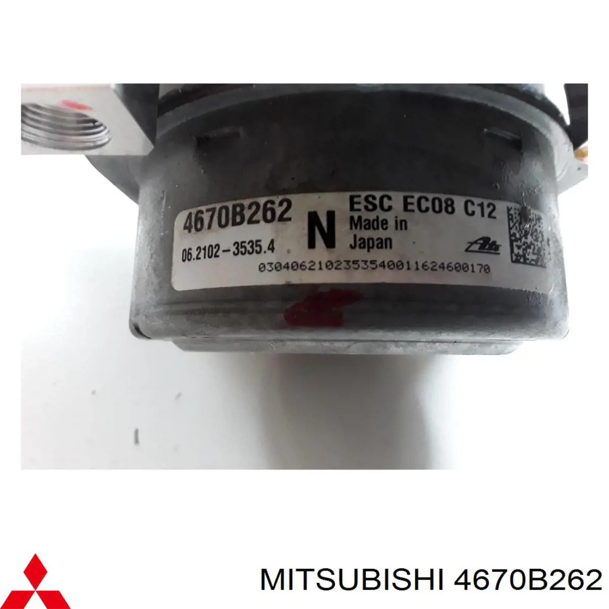  Mitsubishi 4670B262 ціна, від 44.58 USD
