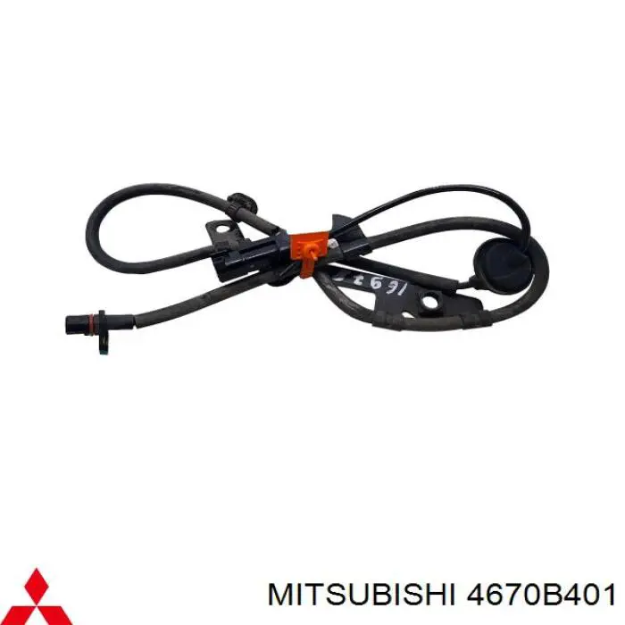 Купити 4670B401 Mitsubishi 