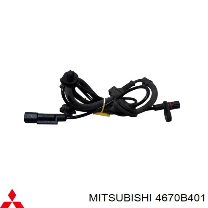  Mitsubishi 4670B401 ціна, від 20.27 USD